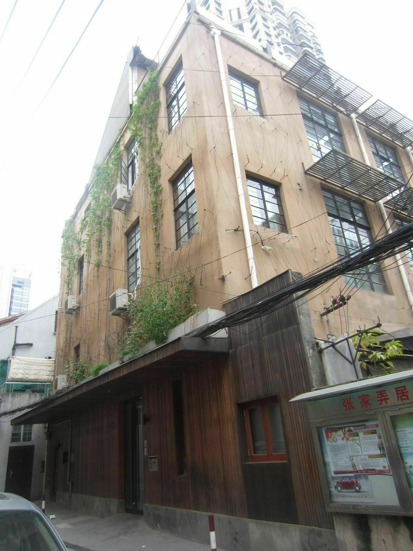 Shanghai Lane Exteriér fotografie